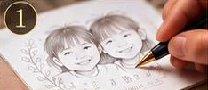 子どもふたりの似顔絵をペンで描いている原画