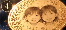 似顔絵を刻んで仕上げた純金のプレート