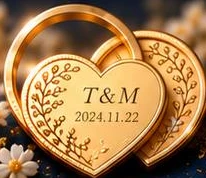 結婚記念・夫婦の絆の純金プレート